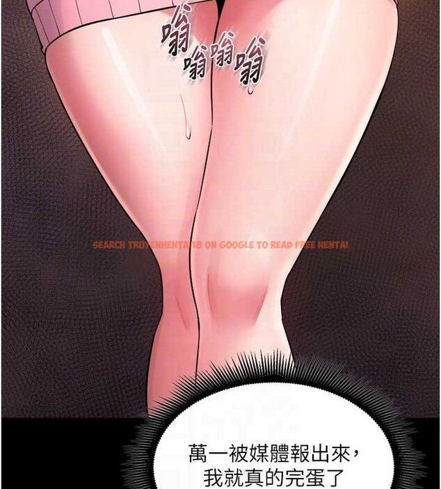 查看漫画獄火重生 - 第19話-往溫熱的口腔播種 - tymanga.com中的3393908图片