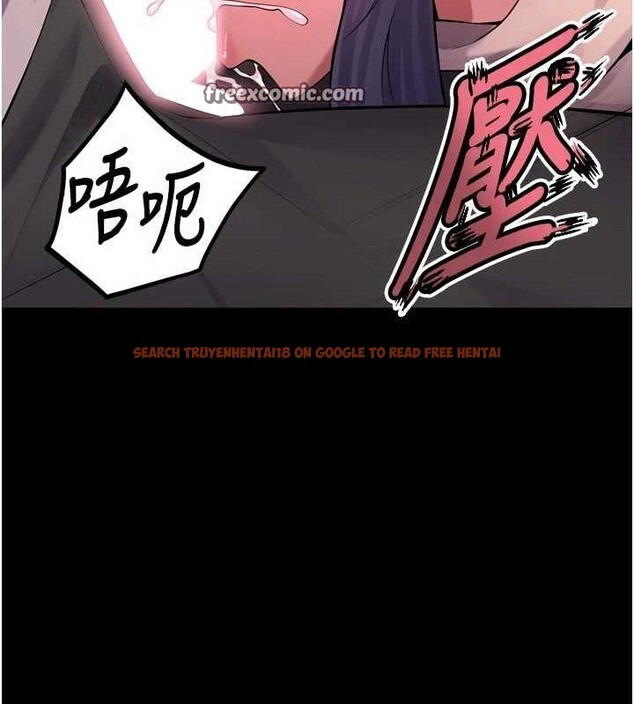 查看漫画獄火重生 - 第19話-往溫熱的口腔播種 - tymanga.com中的3393920图片