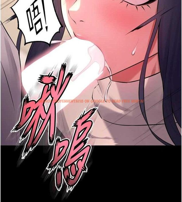 查看漫画獄火重生 - 第19話-往溫熱的口腔播種 - tymanga.com中的3393929图片