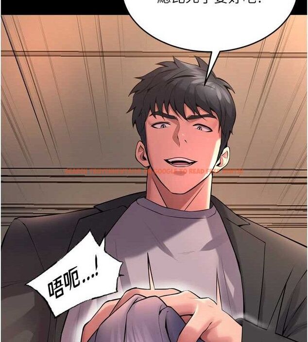 查看漫画獄火重生 - 第19話-往溫熱的口腔播種 - tymanga.com中的3393931图片