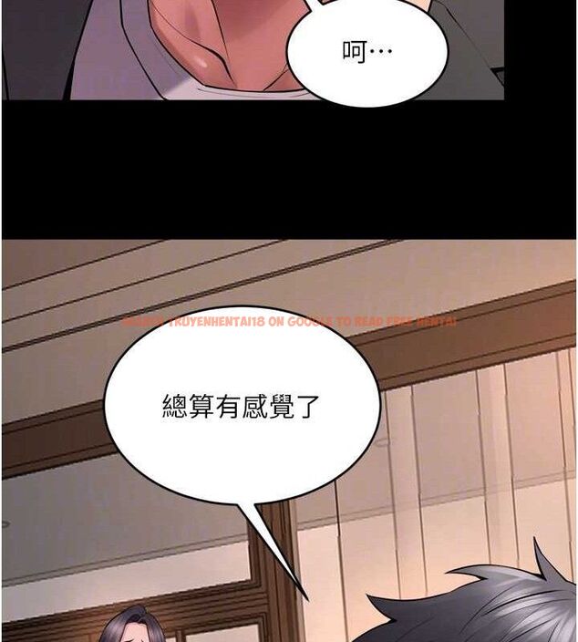查看漫画獄火重生 - 第19話-往溫熱的口腔播種 - tymanga.com中的3393943图片