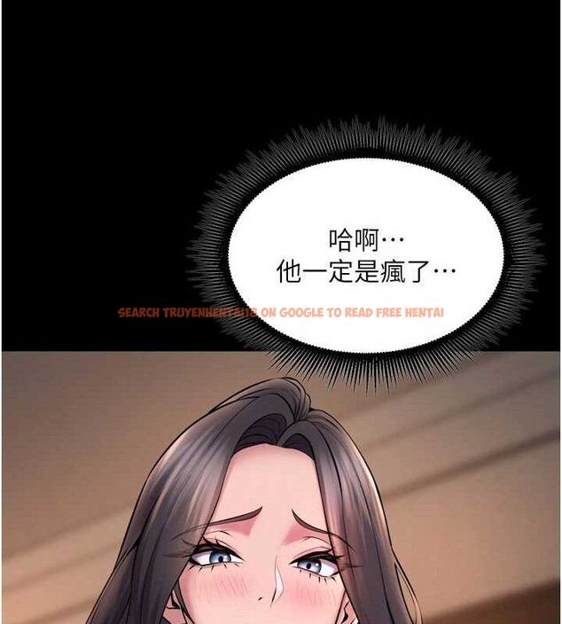 查看漫画獄火重生 - 第19話-往溫熱的口腔播種 - tymanga.com中的3393946图片