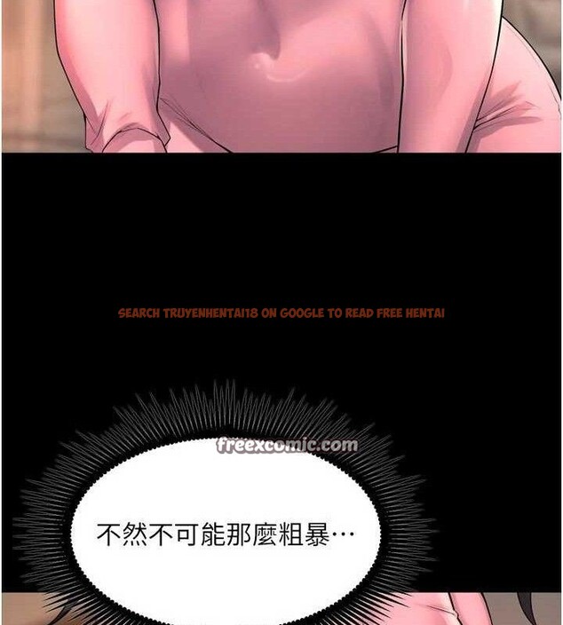 查看漫画獄火重生 - 第19話-往溫熱的口腔播種 - tymanga.com中的3393948图片