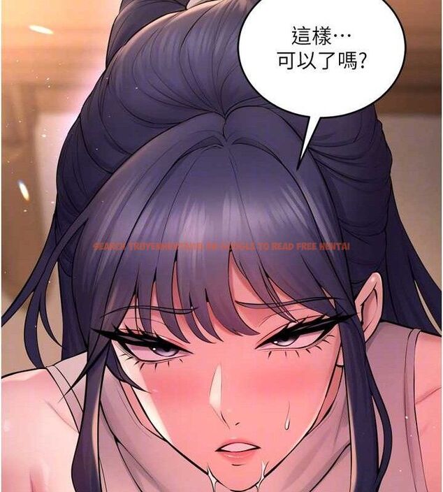 查看漫画獄火重生 - 第19話-往溫熱的口腔播種 - tymanga.com中的3393968图片
