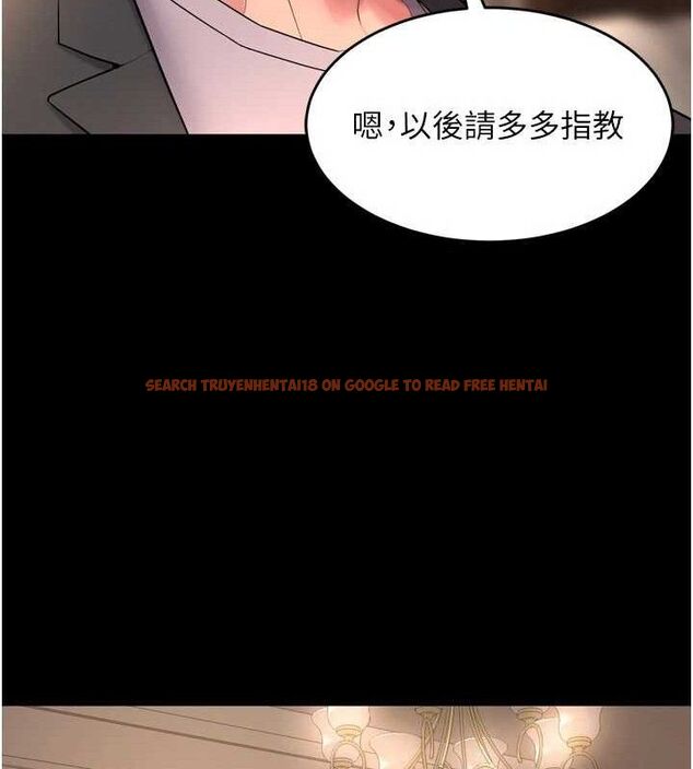 查看漫画獄火重生 - 第19話-往溫熱的口腔播種 - tymanga.com中的3393971图片
