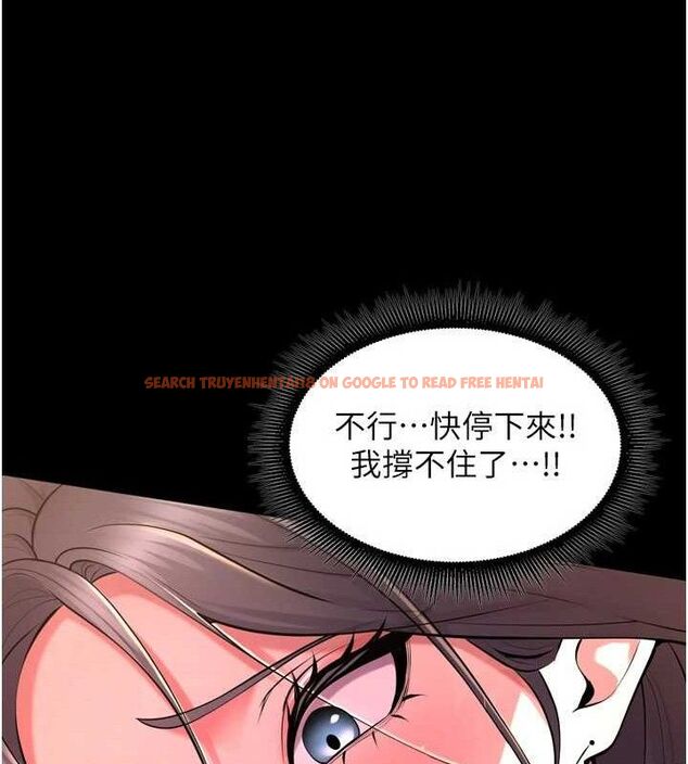 查看漫画獄火重生 - 第19話-往溫熱的口腔播種 - tymanga.com中的3393985图片