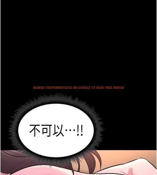 查看漫画獄火重生 - 第19話-往溫熱的口腔播種 - tymanga.com中的3393987图片