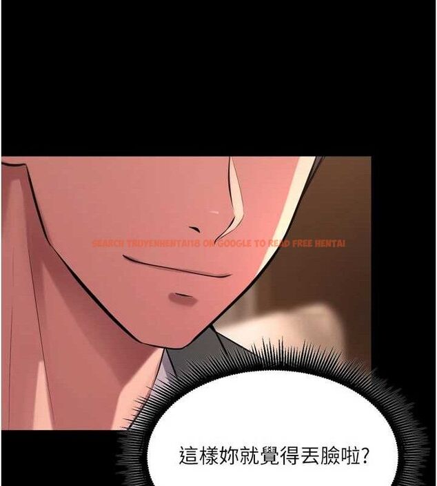 查看漫画獄火重生 - 第19話-往溫熱的口腔播種 - tymanga.com中的3393994图片
