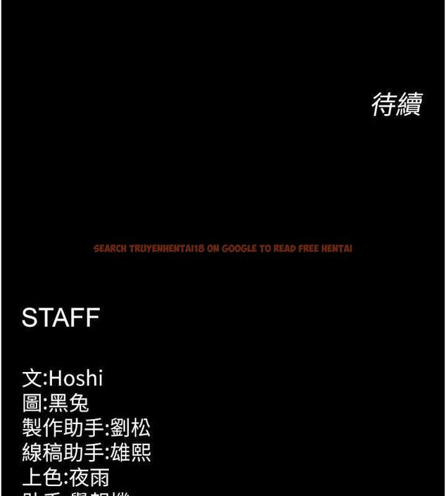 查看漫画獄火重生 - 第19話-往溫熱的口腔播種 - tymanga.com中的3393999图片