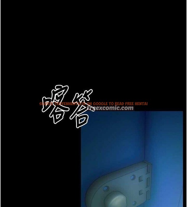 查看漫画獄火重生 - 第20話-葛格，快給人家獎勵♥ - tymanga.com中的3419604图片