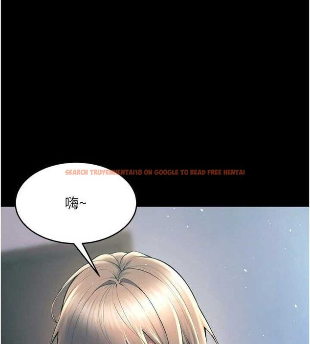 查看漫画獄火重生 - 第20話-葛格，快給人家獎勵♥ - tymanga.com中的3419606图片