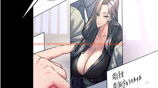 查看漫画獄火重生 - 第20話-葛格，快給人家獎勵♥ - tymanga.com中的3419614图片