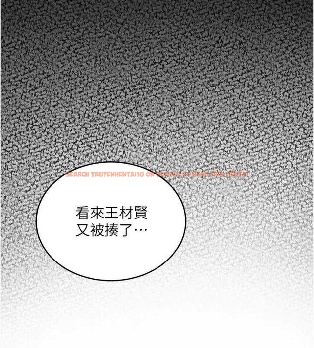 查看漫画獄火重生 - 第20話-葛格，快給人家獎勵♥ - tymanga.com中的3419621图片