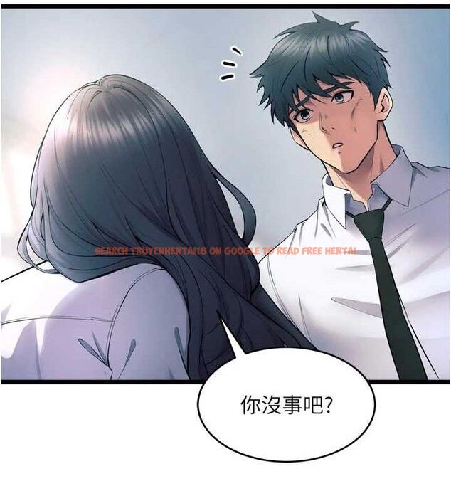 查看漫画獄火重生 - 第20話-葛格，快給人家獎勵♥ - tymanga.com中的3419627图片