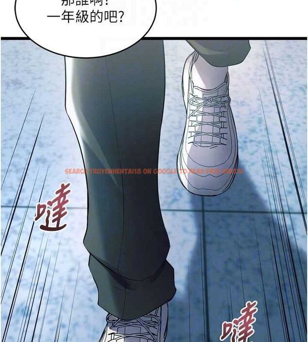 查看漫画獄火重生 - 第20話-葛格，快給人家獎勵♥ - tymanga.com中的3419700图片