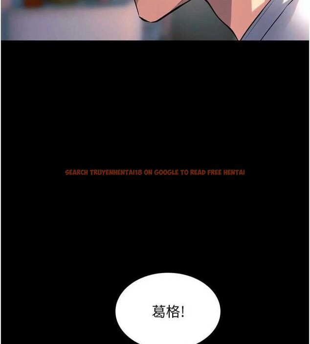 查看漫画獄火重生 - 第20話-葛格，快給人家獎勵♥ - tymanga.com中的3419722图片