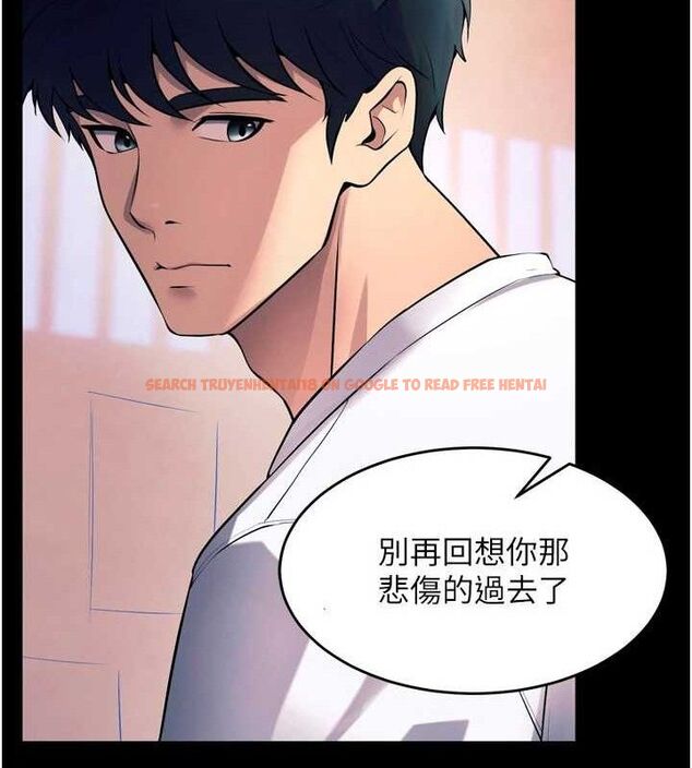 查看漫画獄火重生 - 第20話-葛格，快給人家獎勵♥ - tymanga.com中的3419725图片