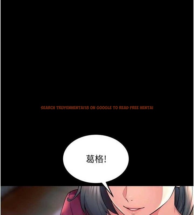 查看漫画獄火重生 - 第21話-插到人家壞掉為止♥ - tymanga.com中的3441587图片