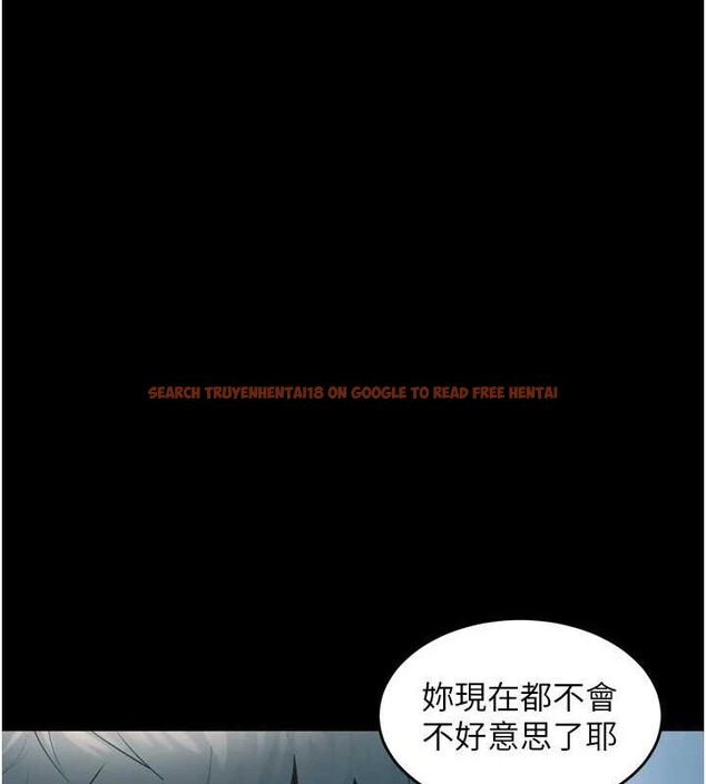 查看漫画獄火重生 - 第21話-插到人家壞掉為止♥ - tymanga.com中的3441597图片