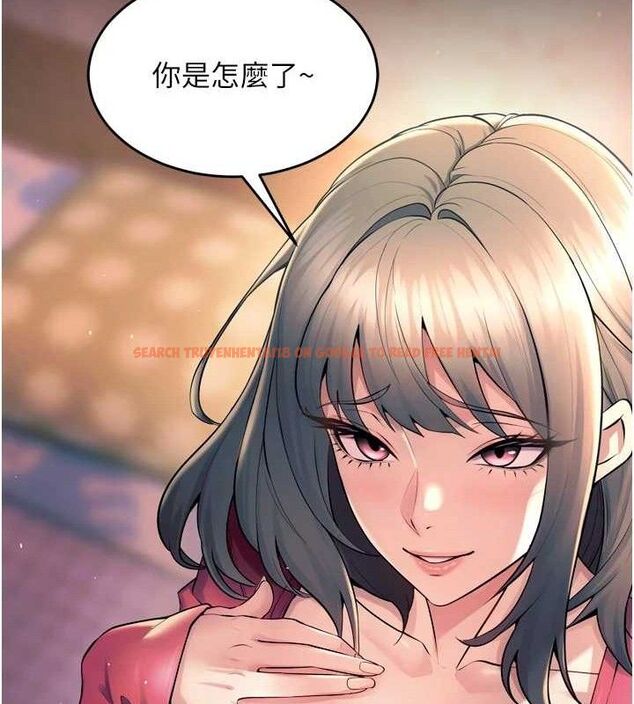 查看漫画獄火重生 - 第21話-插到人家壞掉為止♥ - tymanga.com中的3441599图片