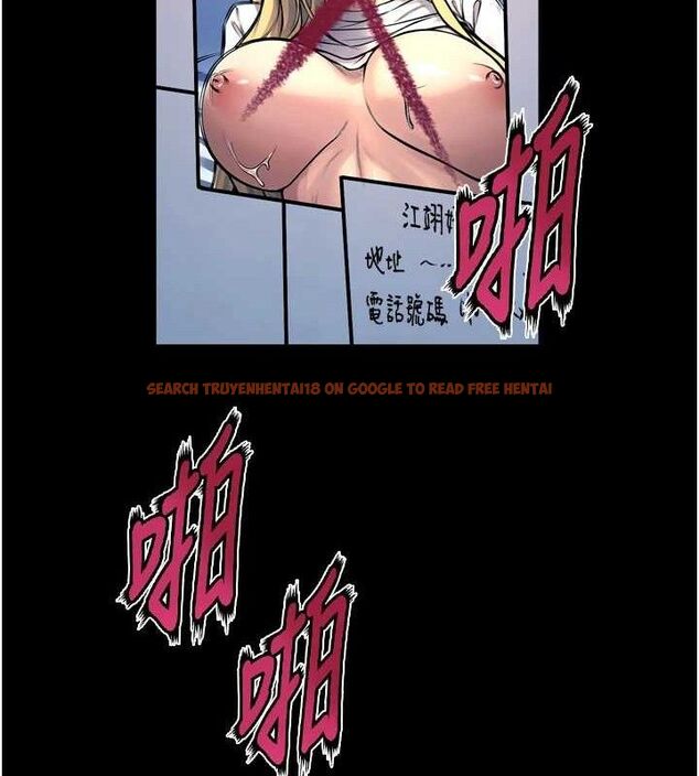 查看漫画獄火重生 - 第21話-插到人家壞掉為止♥ - tymanga.com中的3441615图片