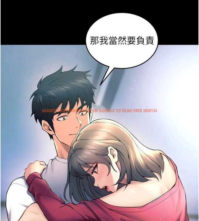 查看漫画獄火重生 - 第21話-插到人家壞掉為止♥ - tymanga.com中的3441629图片