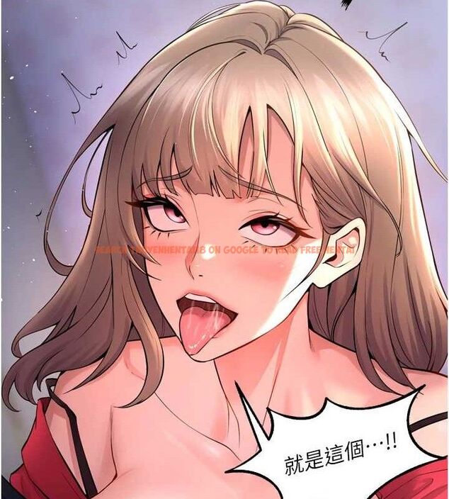 查看漫画獄火重生 - 第21話-插到人家壞掉為止♥ - tymanga.com中的3441639图片