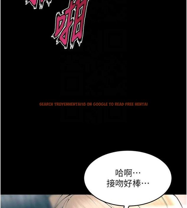 查看漫画獄火重生 - 第21話-插到人家壞掉為止♥ - tymanga.com中的3441661图片
