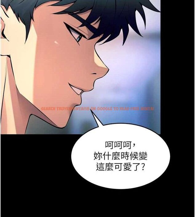 查看漫画獄火重生 - 第21話-插到人家壞掉為止♥ - tymanga.com中的3441664图片