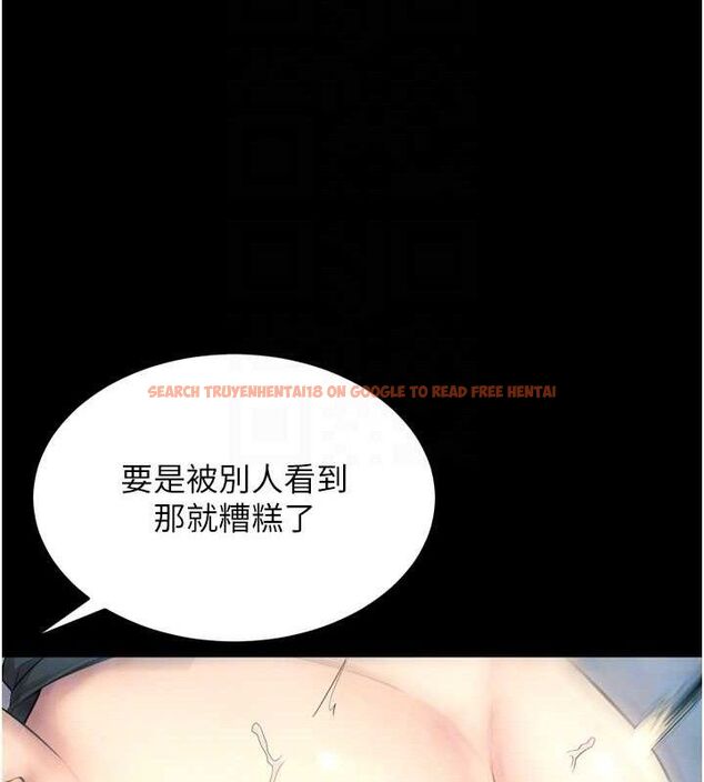 查看漫画獄火重生 - 第21話-插到人家壞掉為止♥ - tymanga.com中的3441668图片