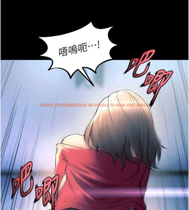 查看漫画獄火重生 - 第21話-插到人家壞掉為止♥ - tymanga.com中的3441672图片