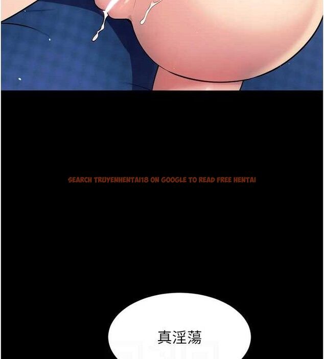 查看漫画獄火重生 - 第21話-插到人家壞掉為止♥ - tymanga.com中的3441685图片