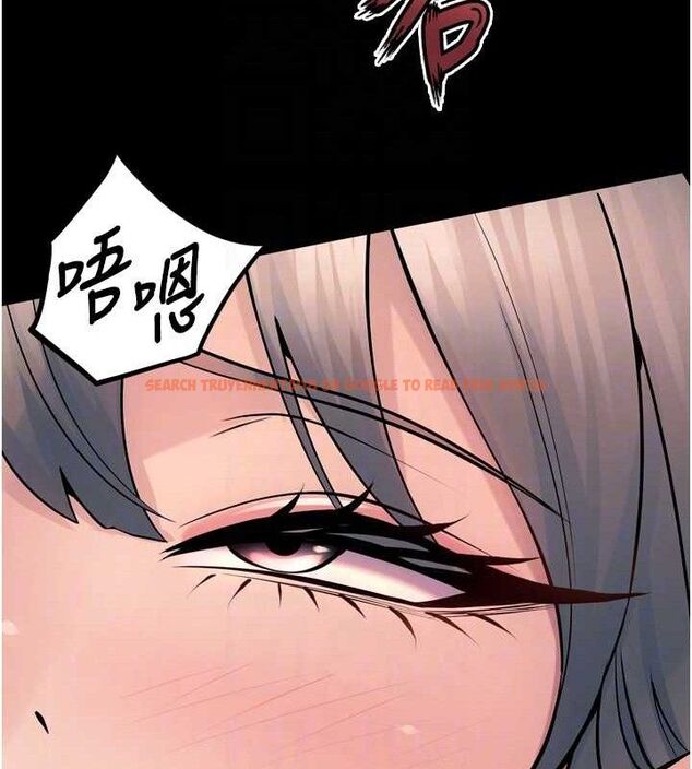 查看漫画獄火重生 - 第21話-插到人家壞掉為止♥ - tymanga.com中的3441692图片