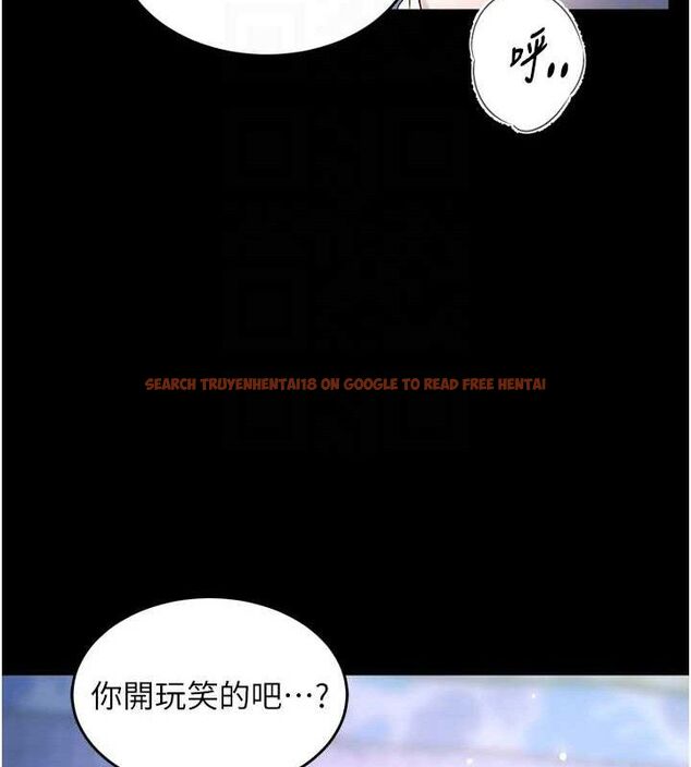 查看漫画獄火重生 - 第21話-插到人家壞掉為止♥ - tymanga.com中的3441699图片