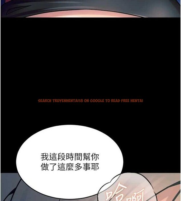 查看漫画獄火重生 - 第21話-插到人家壞掉為止♥ - tymanga.com中的3441702图片