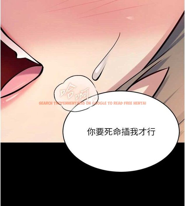 查看漫画獄火重生 - 第21話-插到人家壞掉為止♥ - tymanga.com中的3441704图片