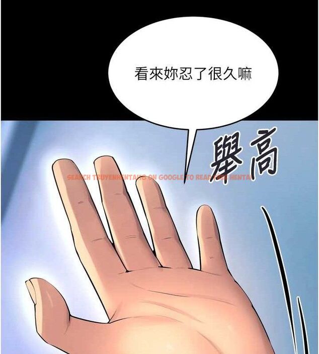 查看漫画獄火重生 - 第21話-插到人家壞掉為止♥ - tymanga.com中的3441707图片