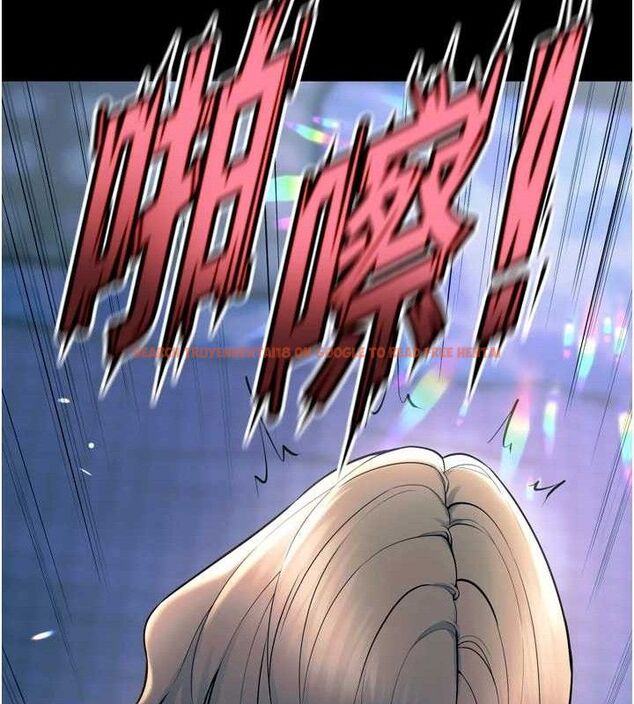 查看漫画獄火重生 - 第21話-插到人家壞掉為止♥ - tymanga.com中的3441709图片