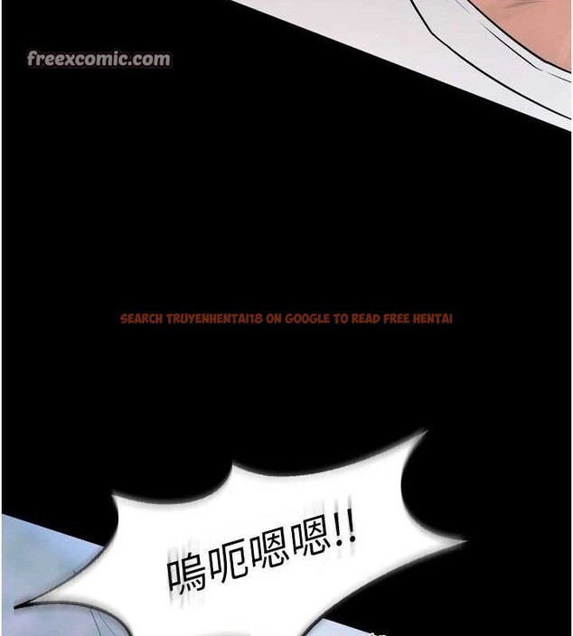 查看漫画獄火重生 - 第21話-插到人家壞掉為止♥ - tymanga.com中的3441712图片