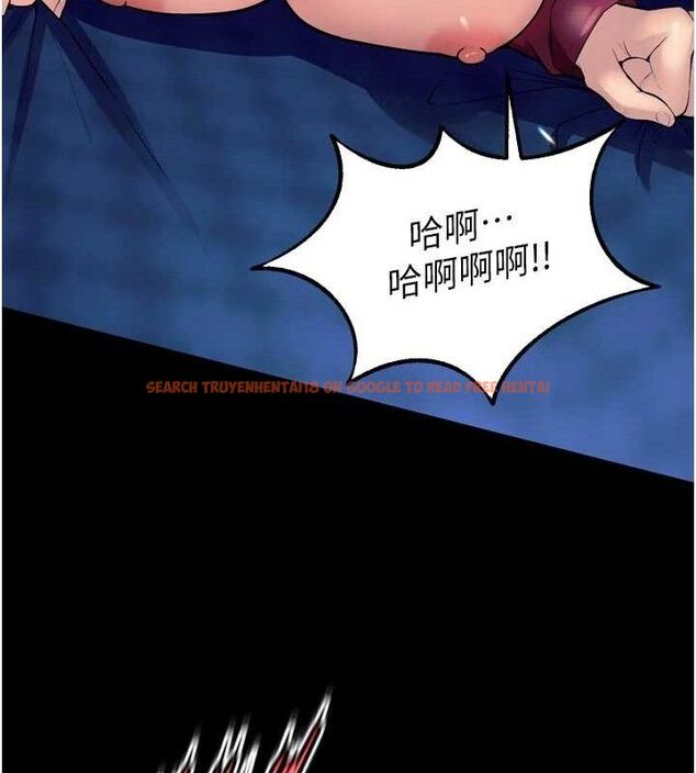 查看漫画獄火重生 - 第21話-插到人家壞掉為止♥ - tymanga.com中的3441717图片