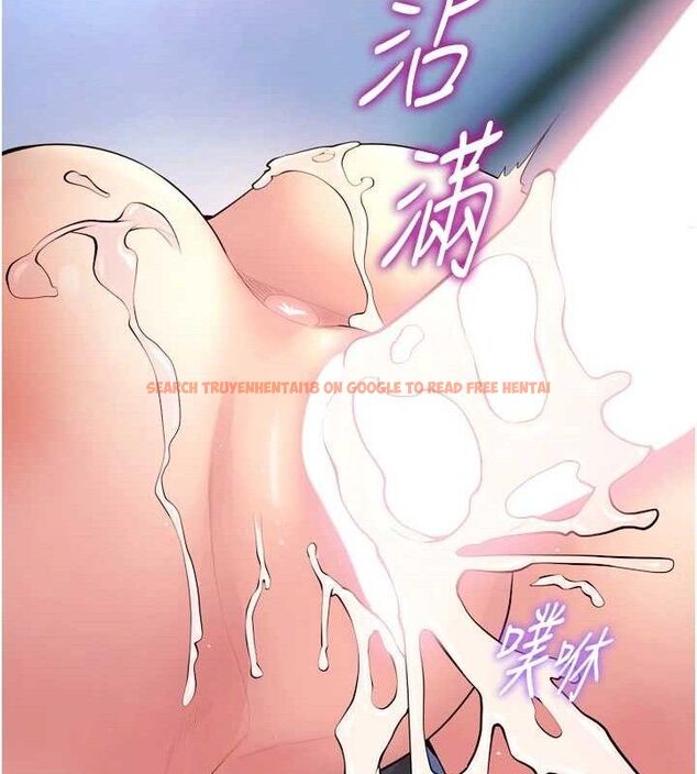 查看漫画獄火重生 - 第21話-插到人家壞掉為止♥ - tymanga.com中的3441723图片