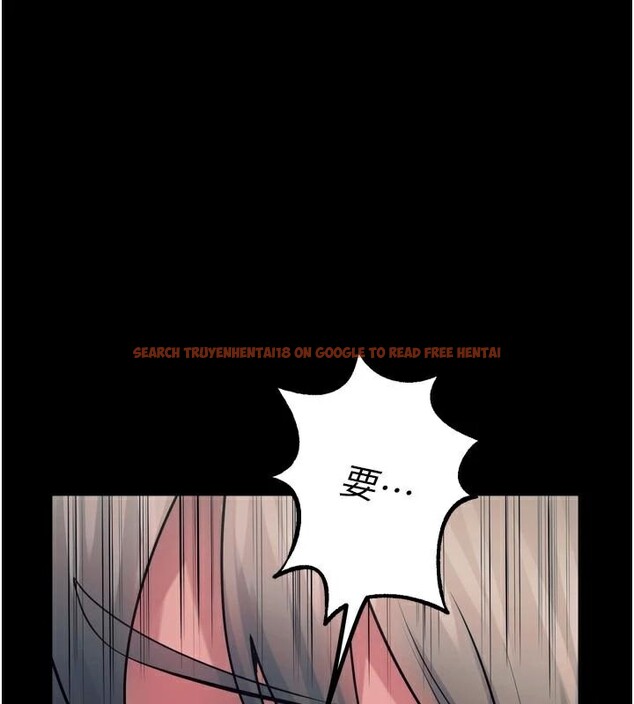 查看漫画獄火重生 - 第22話-妳明明很想要還給我裝? - tymanga.com中的3463415图片