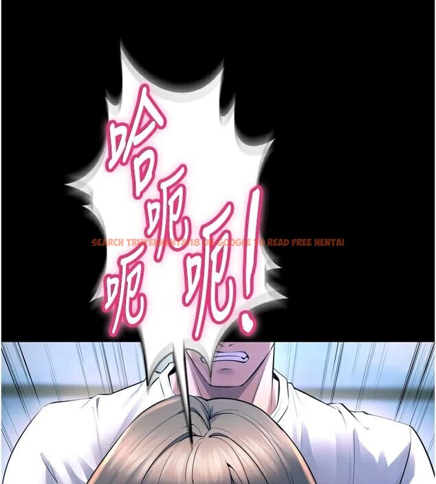 查看漫画獄火重生 - 第22話-妳明明很想要還給我裝? - tymanga.com中的3463445图片
