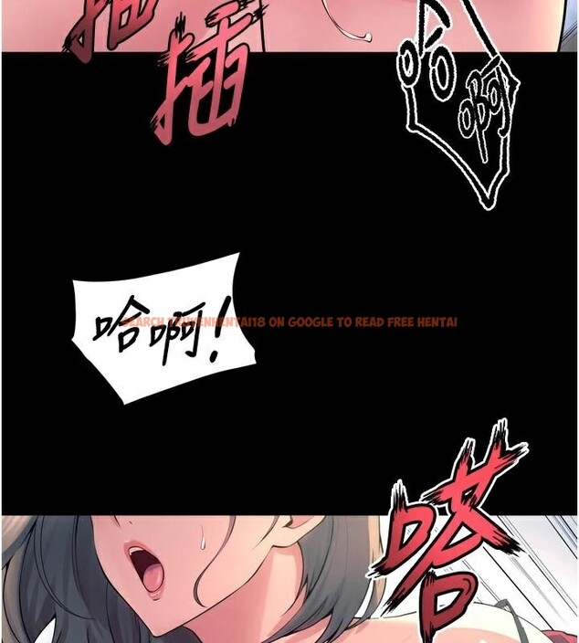 查看漫画獄火重生 - 第22話-妳明明很想要還給我裝? - tymanga.com中的3463449图片
