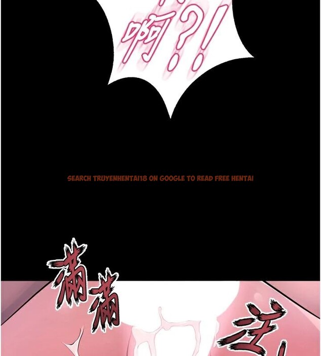 查看漫画獄火重生 - 第22話-妳明明很想要還給我裝? - tymanga.com中的3463462图片