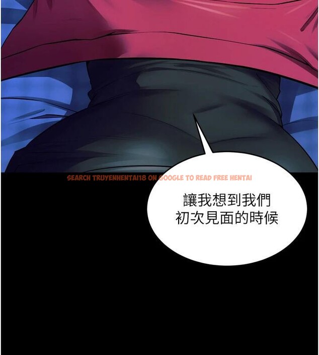 查看漫画獄火重生 - 第22話-妳明明很想要還給我裝? - tymanga.com中的3463469图片