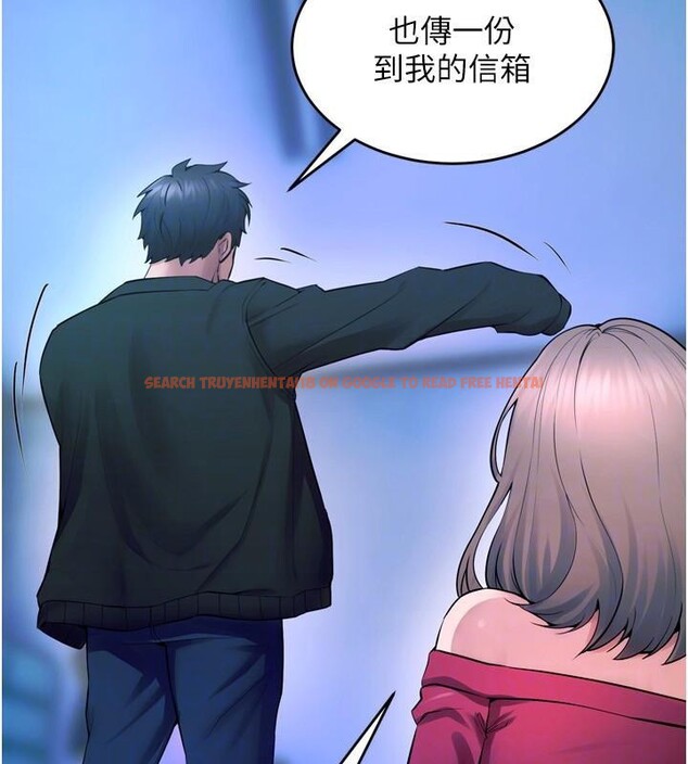 查看漫画獄火重生 - 第22話-妳明明很想要還給我裝? - tymanga.com中的3463478图片