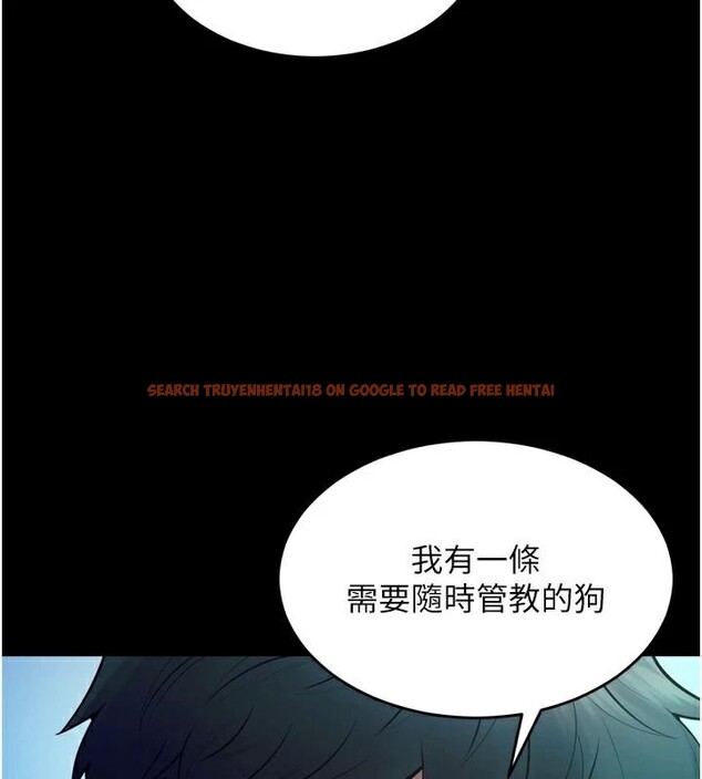 查看漫画獄火重生 - 第22話-妳明明很想要還給我裝? - tymanga.com中的3463480图片