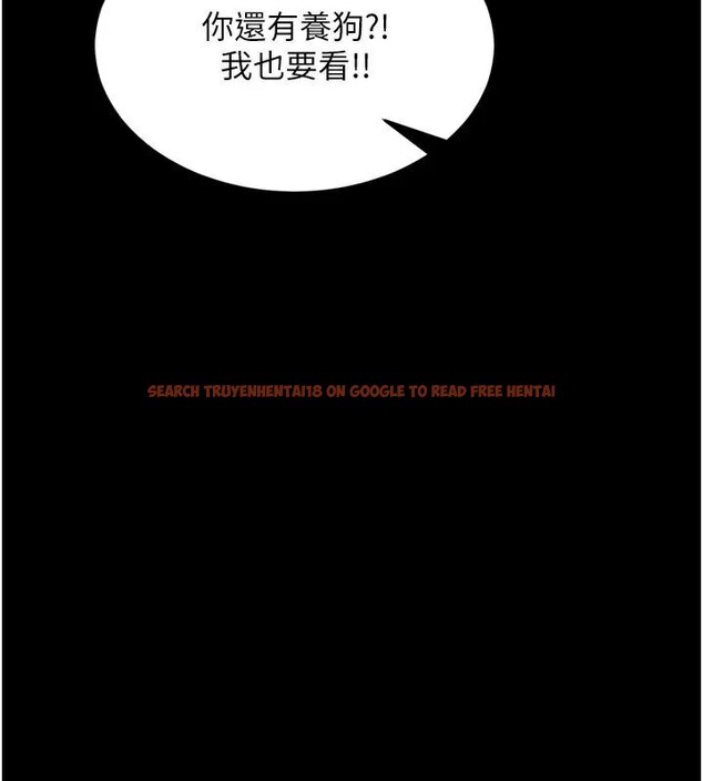 查看漫画獄火重生 - 第22話-妳明明很想要還給我裝? - tymanga.com中的3463482图片