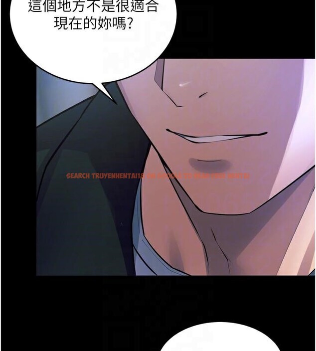 查看漫画獄火重生 - 第22話-妳明明很想要還給我裝? - tymanga.com中的3463494图片